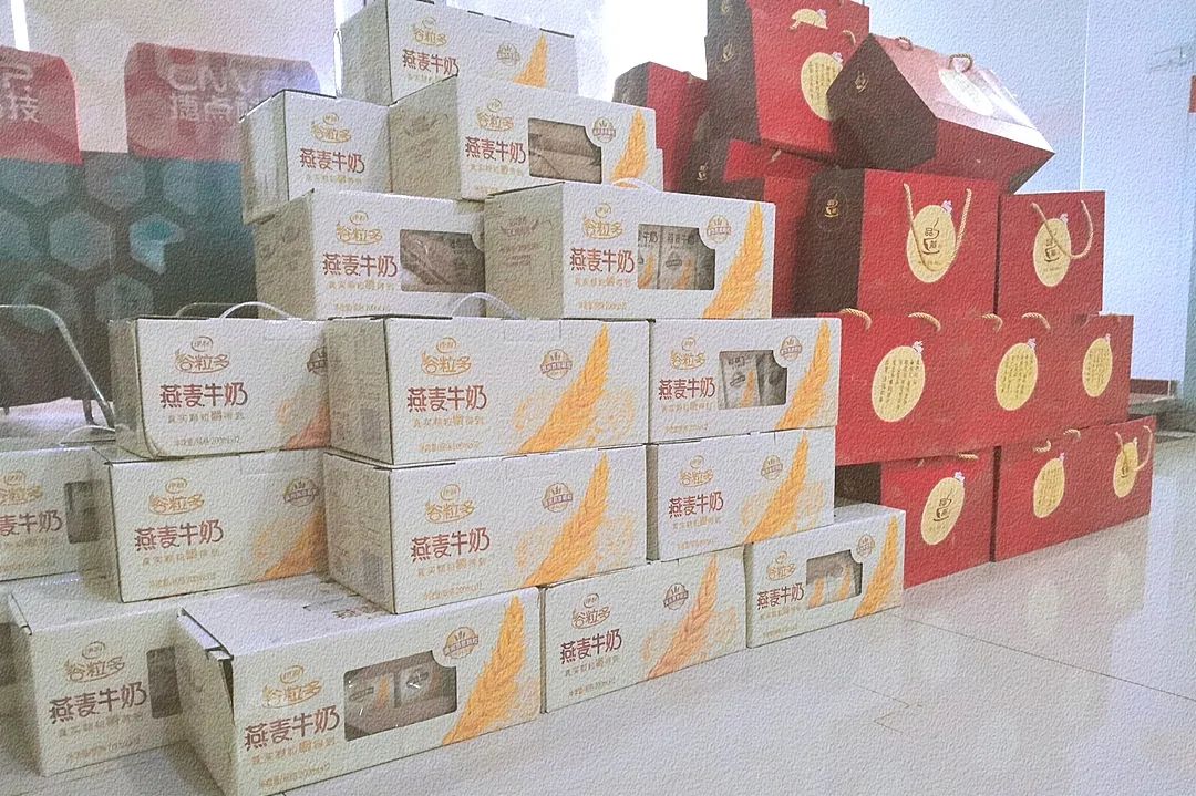 捷點科技 | 濃情中秋