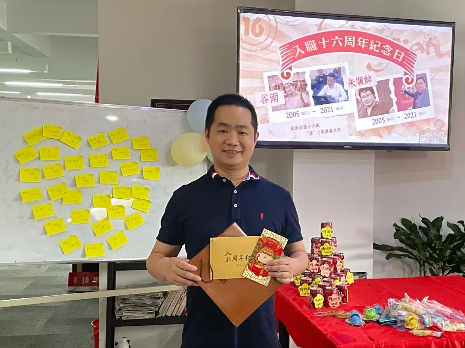 致六月的你 | 十幾年與捷點共進退同成長...