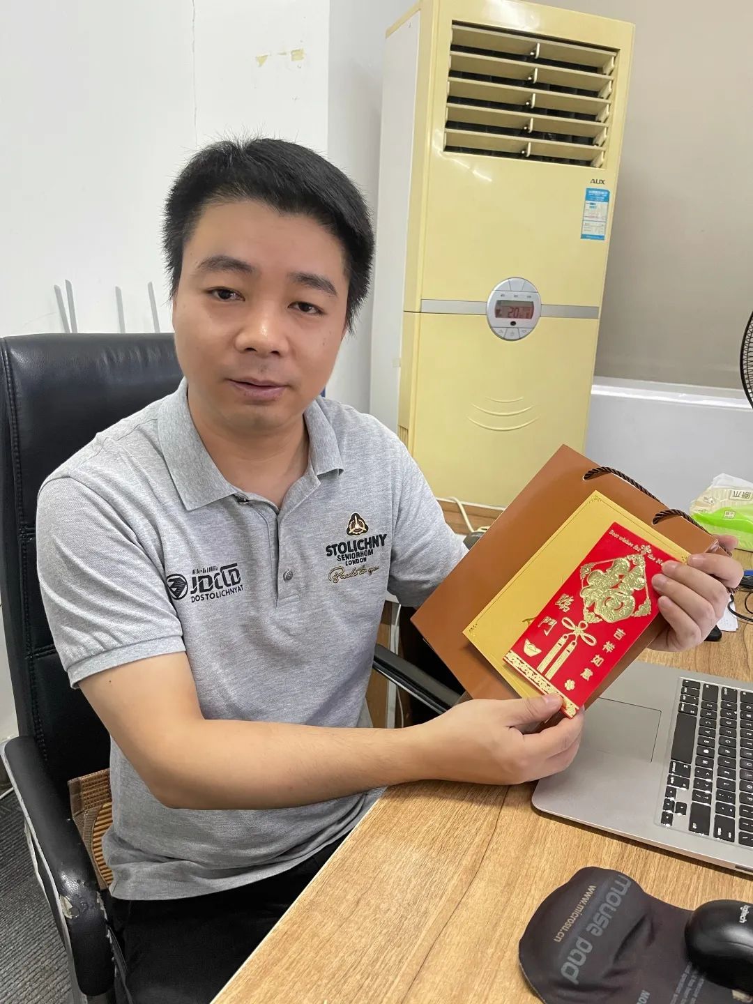 8月入職紀念日 | 風過秋涼，收獲成長的...