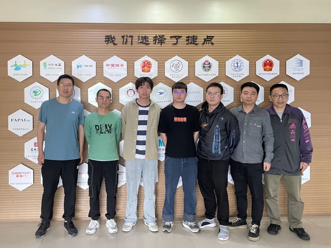 浙江工貿學院軟件技術專業省級專業帶頭人金...
