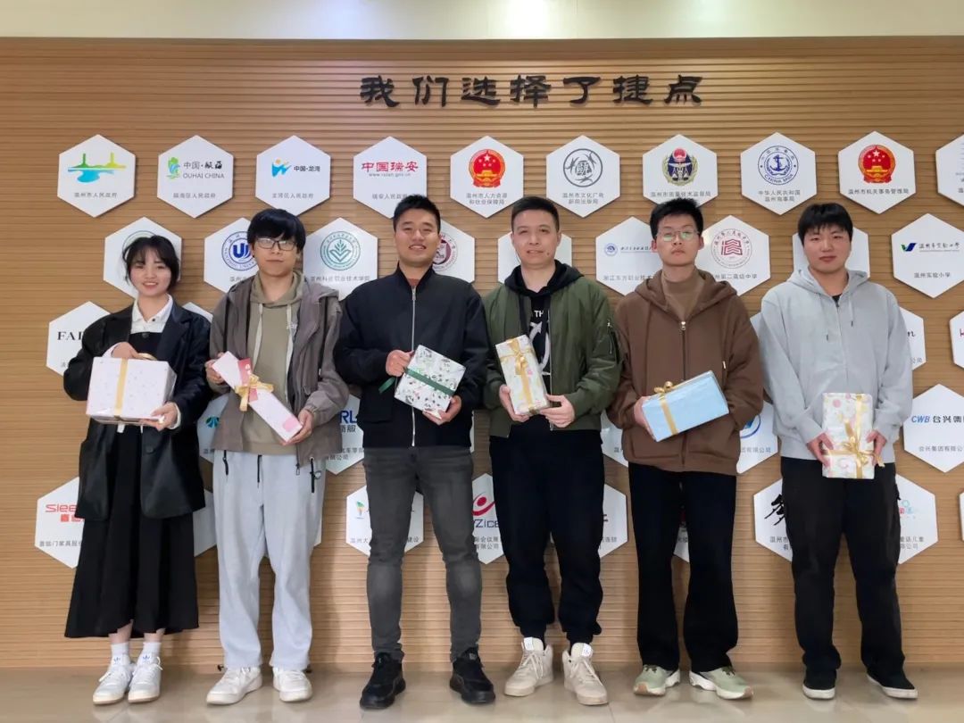 2023第一季度生日會丨溫暖相伴，感謝有...